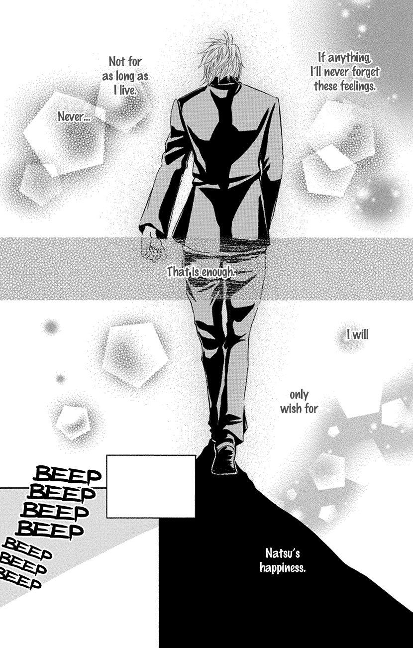 Sensei wa Ore no Mono Chapter 17 page 11 - Chapter 17