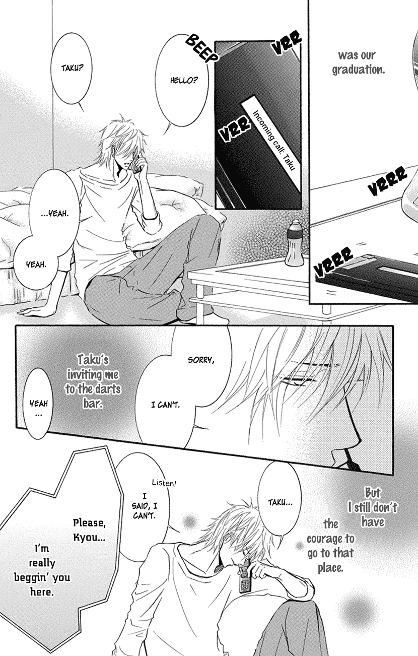 Sensei wa Ore no Mono Chapter 17 page 14 - Chapter 17