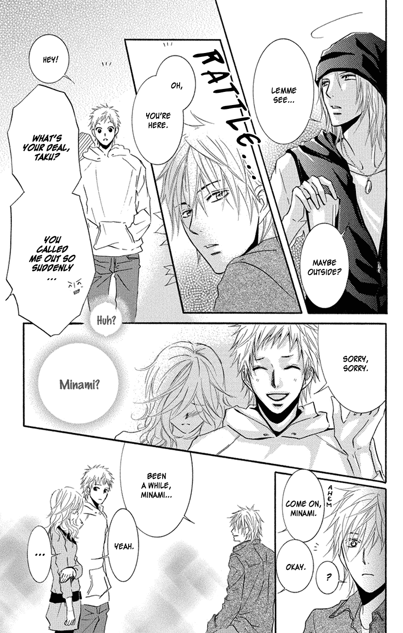 Sensei wa Ore no Mono Chapter 17 page 16 - Chapter 17