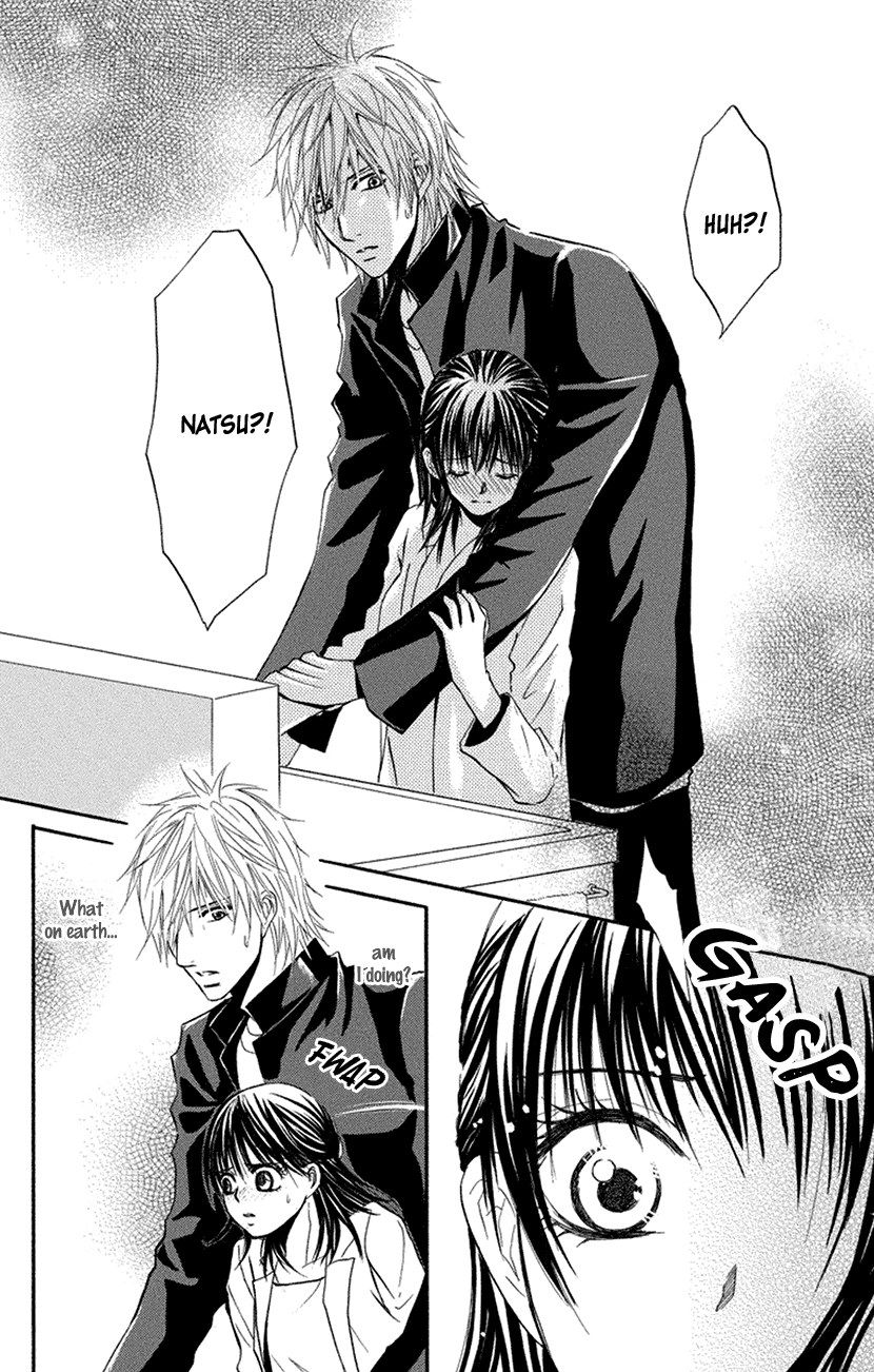 Sensei wa Ore no Mono Chapter 17 page 2 - Chapter 17