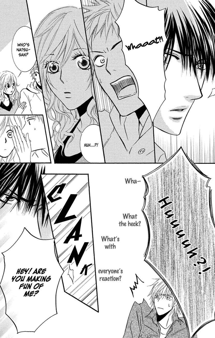 Sensei wa Ore no Mono Chapter 17 page 20 - Chapter 17