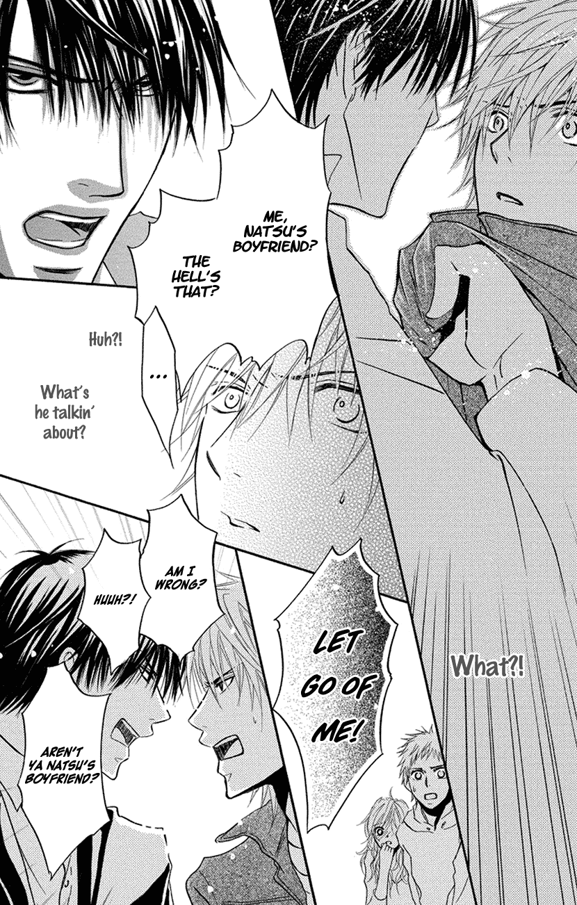 Sensei wa Ore no Mono Chapter 17 page 21 - Chapter 17