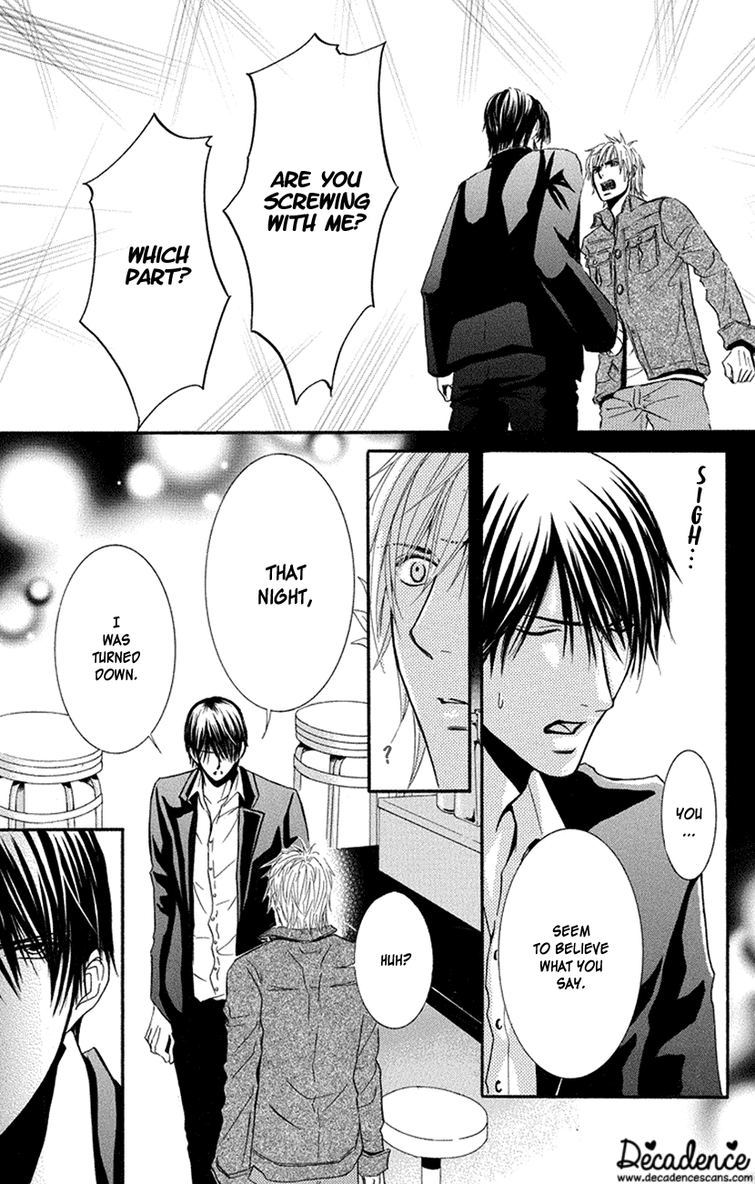 Sensei wa Ore no Mono Chapter 17 page 22 - Chapter 17