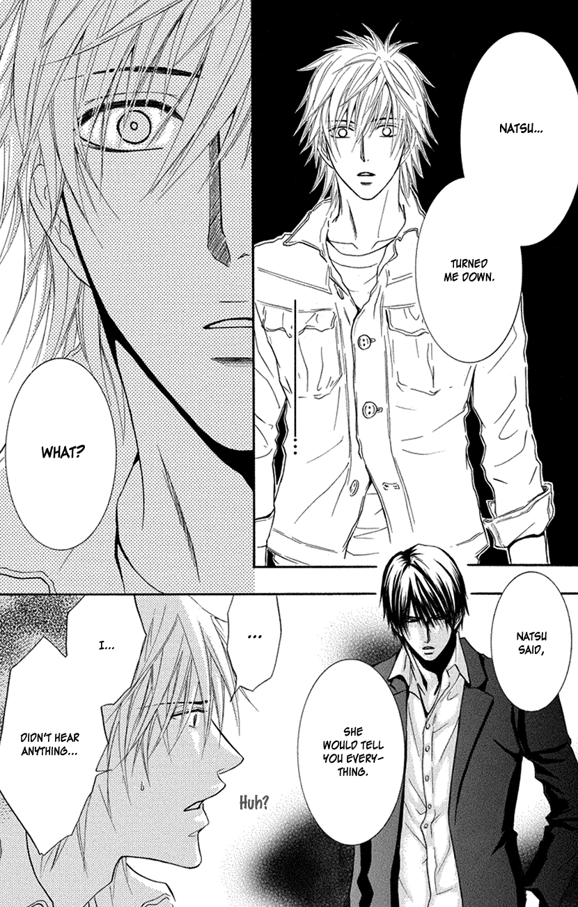 Sensei wa Ore no Mono Chapter 17 page 23 - Chapter 17