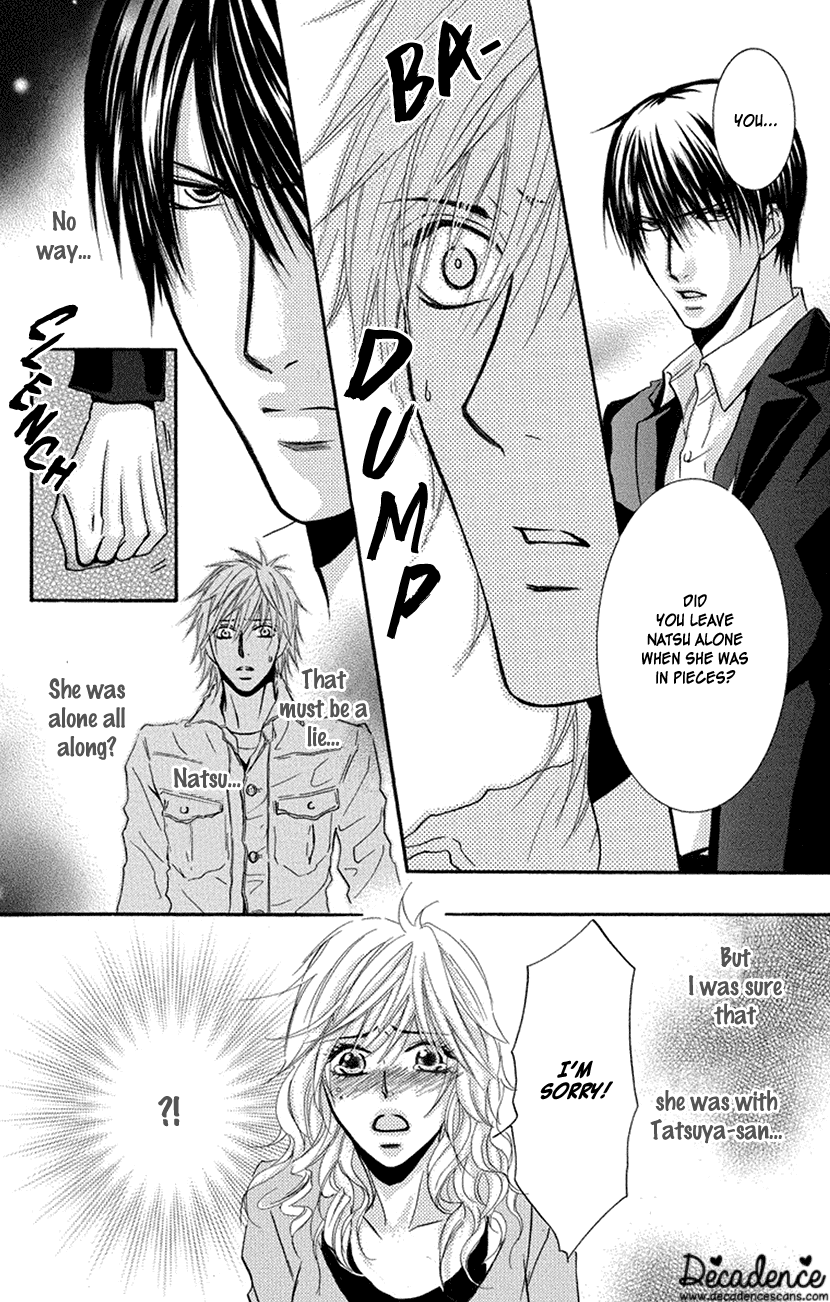 Sensei wa Ore no Mono Chapter 17 page 25 - Chapter 17