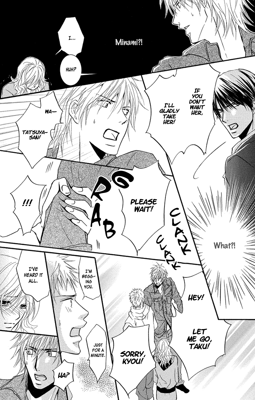 Sensei wa Ore no Mono Chapter 17 page 26 - Chapter 17