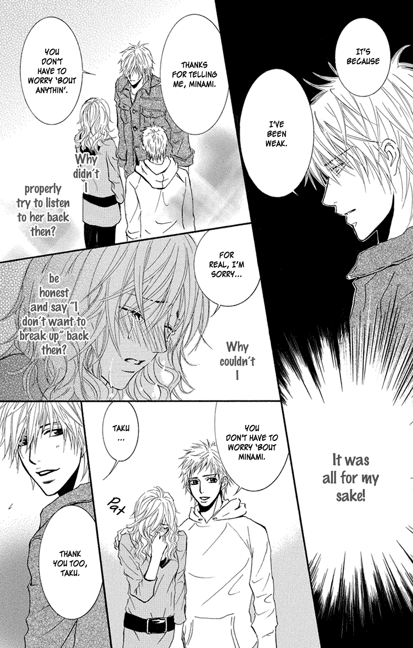 Sensei wa Ore no Mono Chapter 17 page 28 - Chapter 17