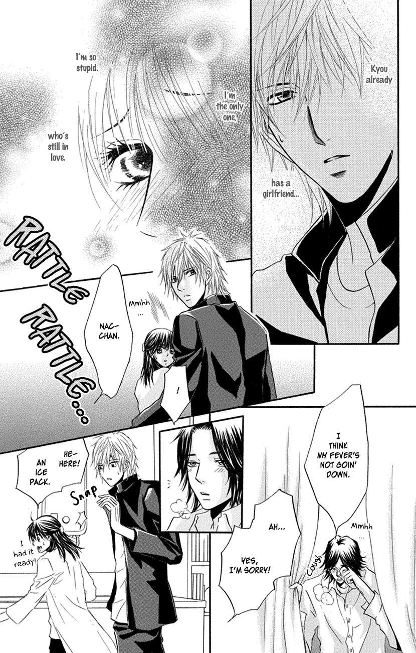 Sensei wa Ore no Mono Chapter 17 page 3 - Chapter 17