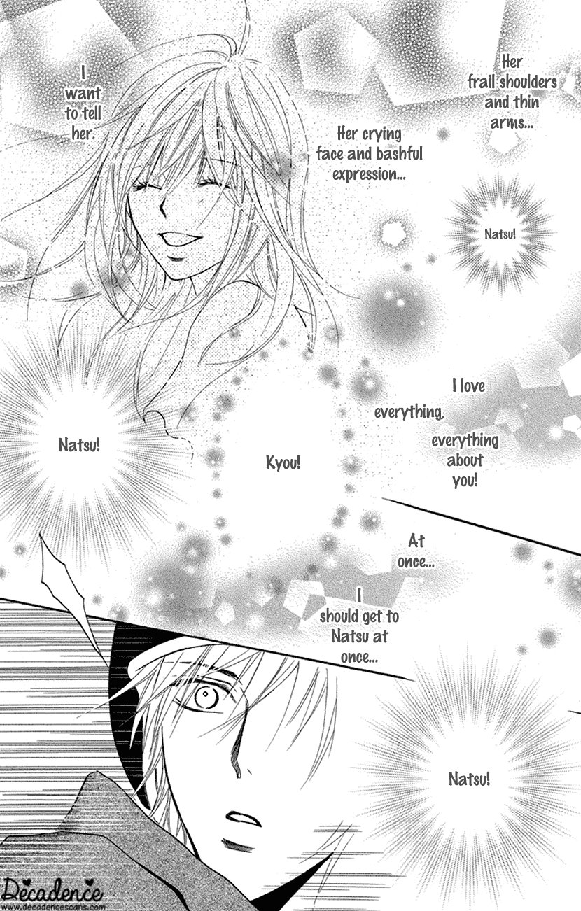 Sensei wa Ore no Mono Chapter 17 page 30 - Chapter 17