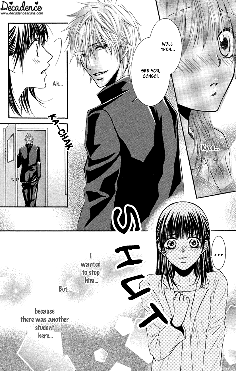 Sensei wa Ore no Mono Chapter 17 page 6 - Chapter 17