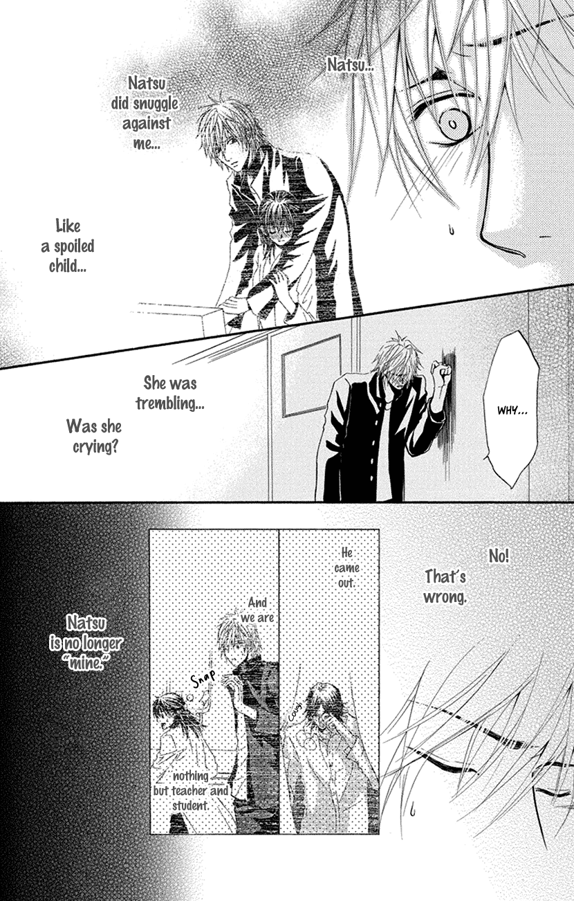Sensei wa Ore no Mono Chapter 17 page 8 - Chapter 17
