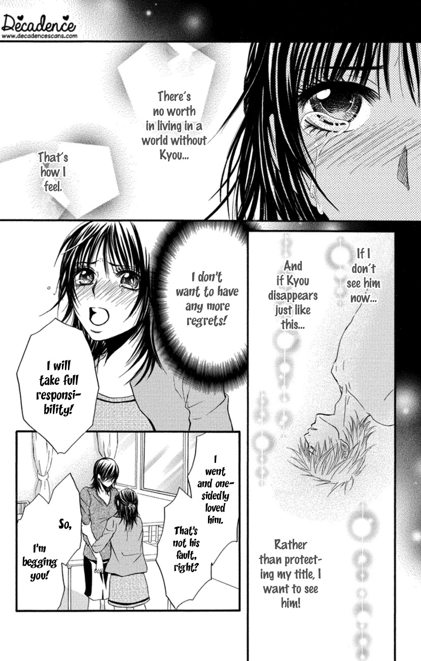 Sensei wa Ore no Mono Chapter 18 page 10 - Chapter 18 [END]