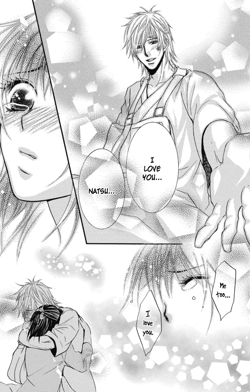 Sensei wa Ore no Mono Chapter 18 page 19 - Chapter 18 [END]