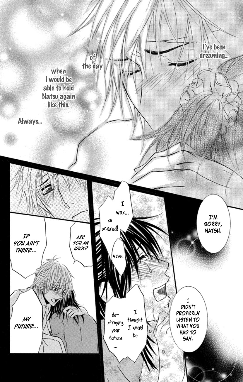 Sensei wa Ore no Mono Chapter 18 page 20 - Chapter 18 [END]