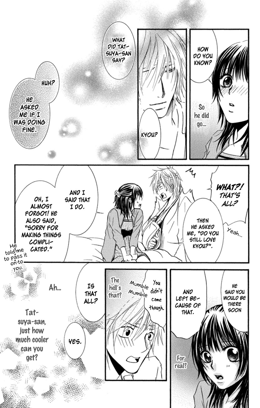 Sensei wa Ore no Mono Chapter 18 page 23 - Chapter 18 [END]