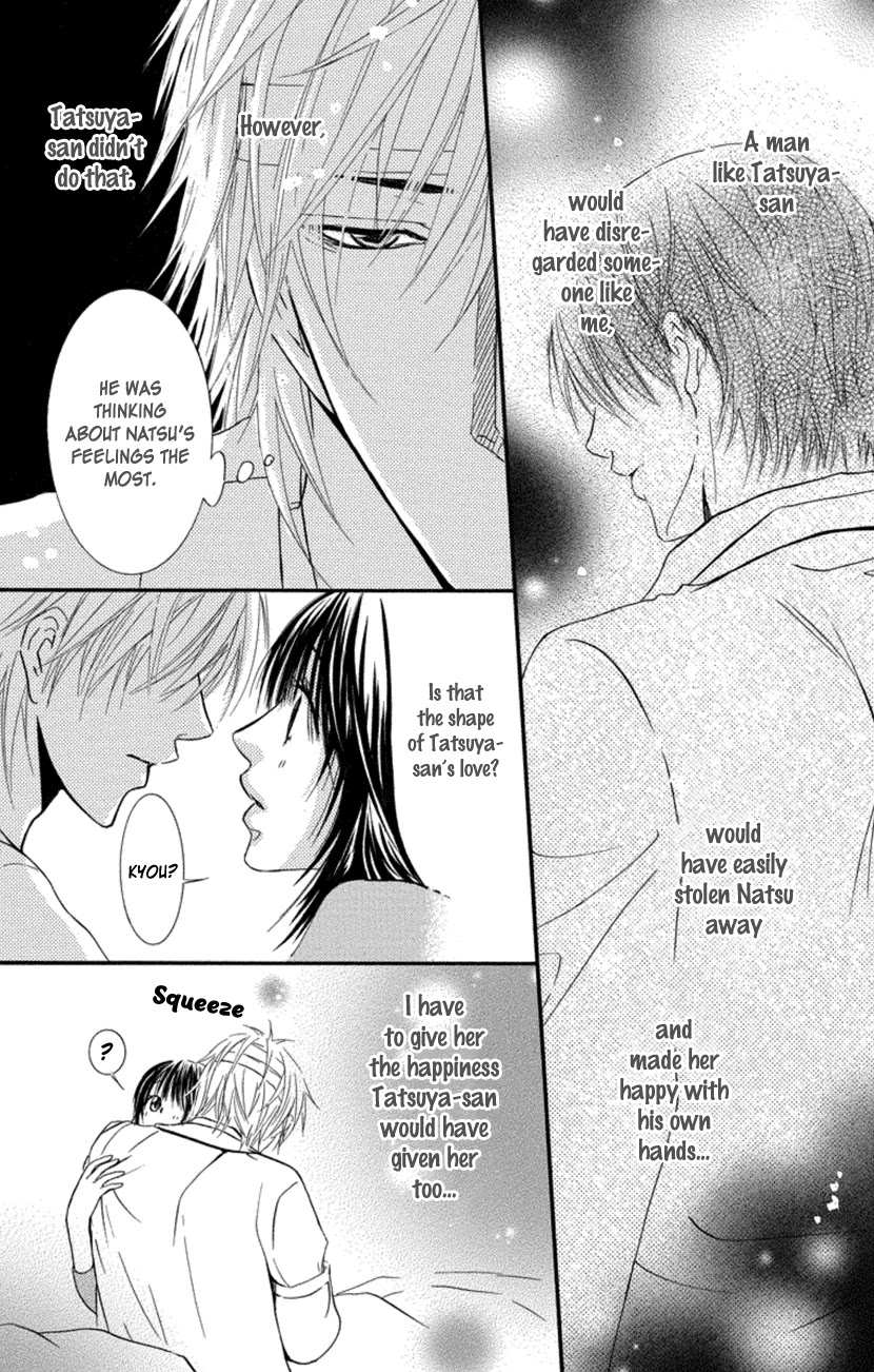 Sensei wa Ore no Mono Chapter 18 page 24 - Chapter 18 [END]