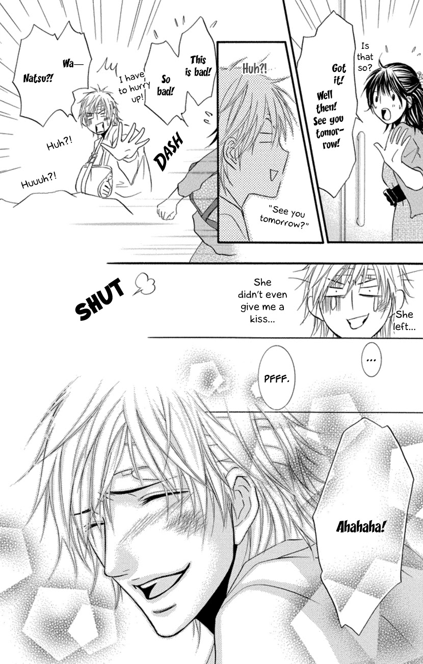 Sensei wa Ore no Mono Chapter 18 page 26 - Chapter 18 [END]