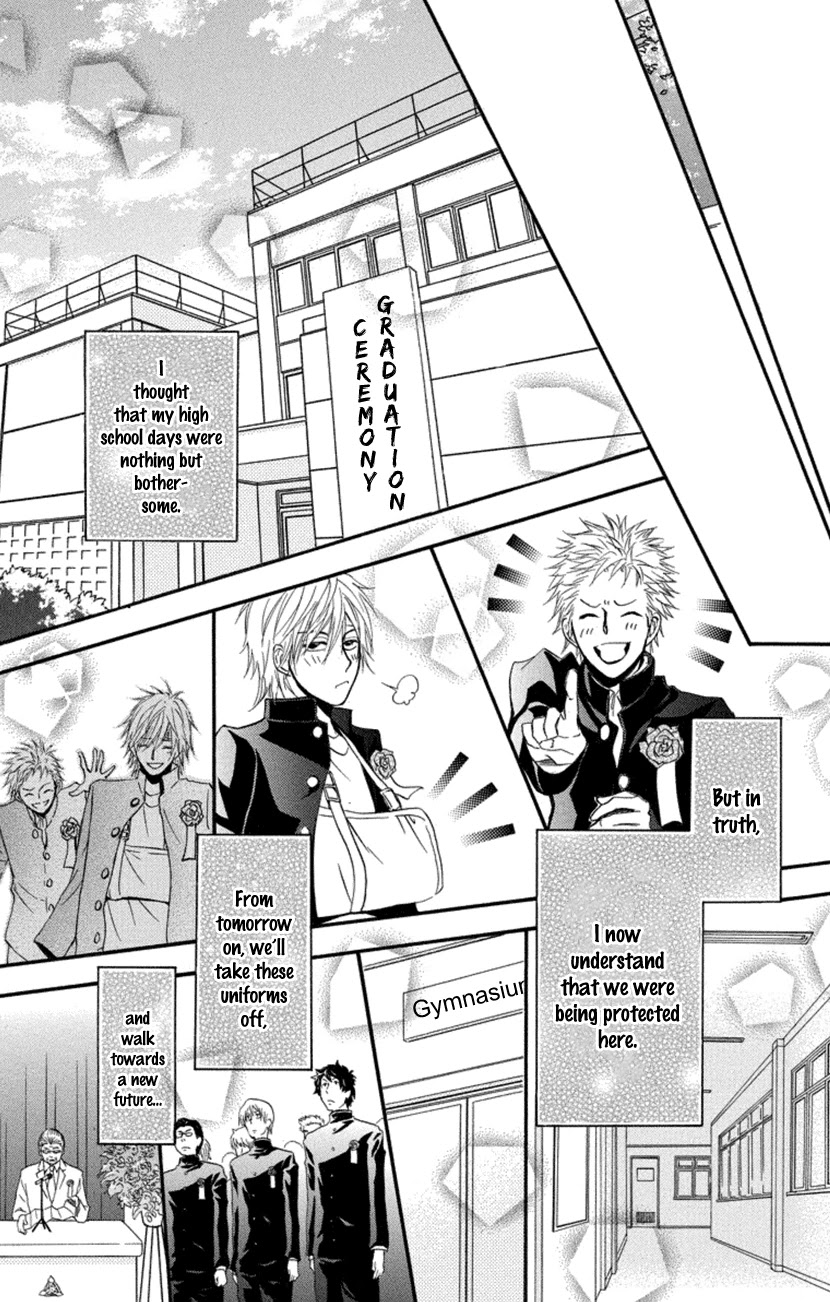 Sensei wa Ore no Mono Chapter 18 page 27 - Chapter 18 [END]