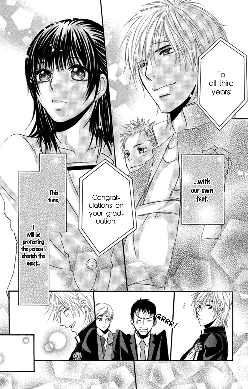 Sensei wa Ore no Mono Chapter 18 page 28 - Chapter 18 [END]