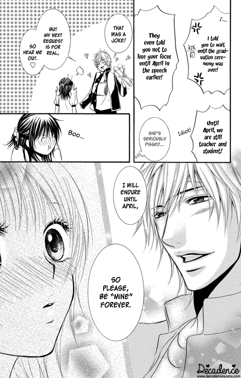 Sensei wa Ore no Mono Chapter 18 page 31 - Chapter 18 [END]