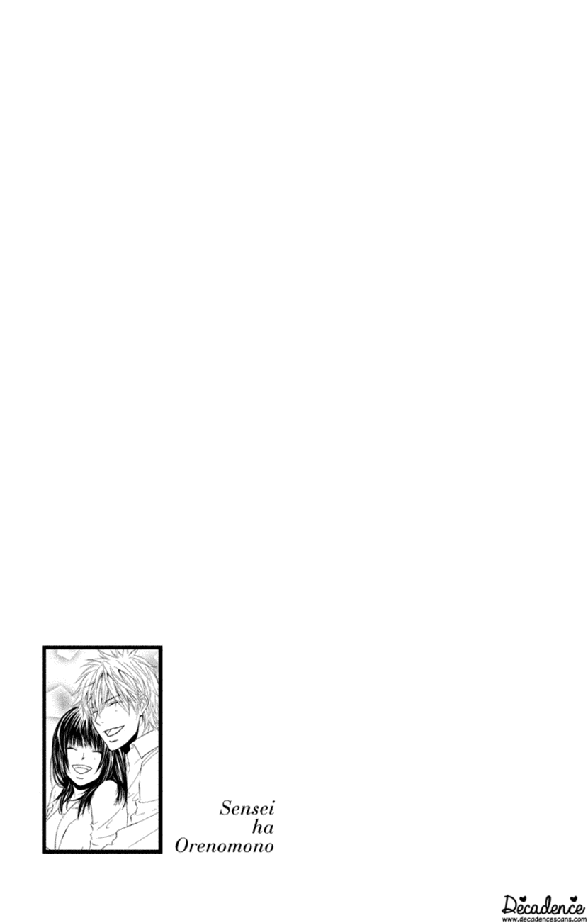 Sensei wa Ore no Mono Chapter 18 page 33 - Chapter 18 [END]