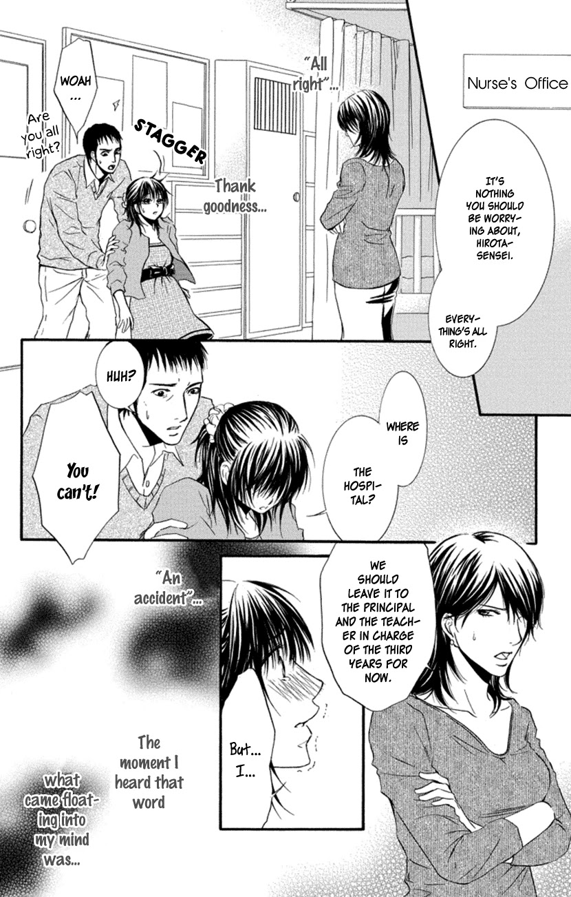 Sensei wa Ore no Mono Chapter 18 page 6 - Chapter 18 [END]