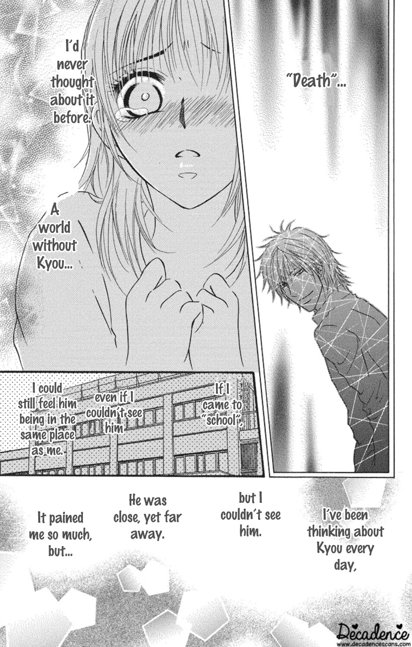 Sensei wa Ore no Mono Chapter 18 page 7 - Chapter 18 [END]