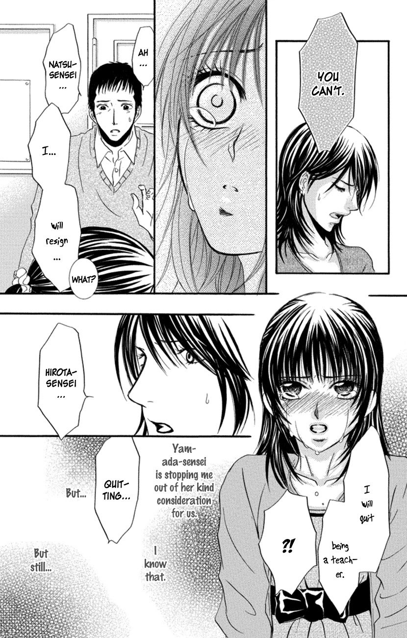 Sensei wa Ore no Mono Chapter 18 page 9 - Chapter 18 [END]