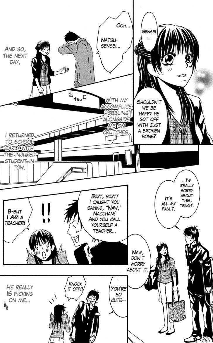 Sensei wa Ore no Mono Chapter 2 page 10 - Chapter 2