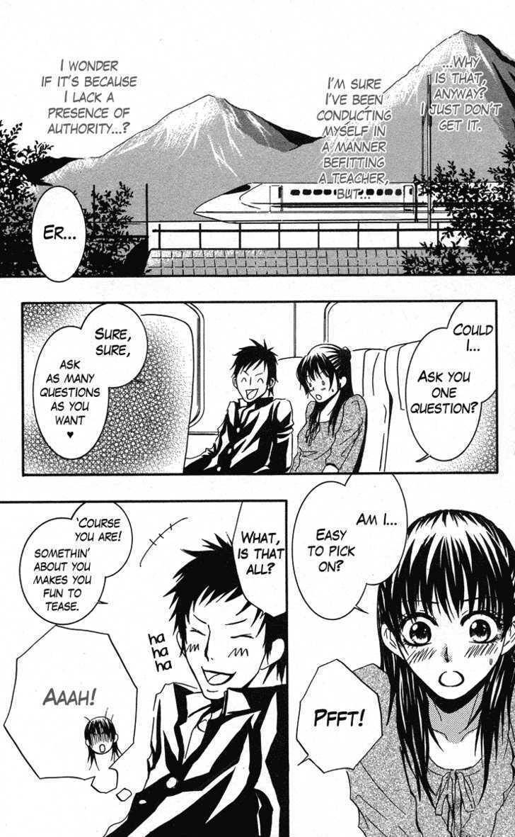 Sensei wa Ore no Mono Chapter 2 page 11 - Chapter 2