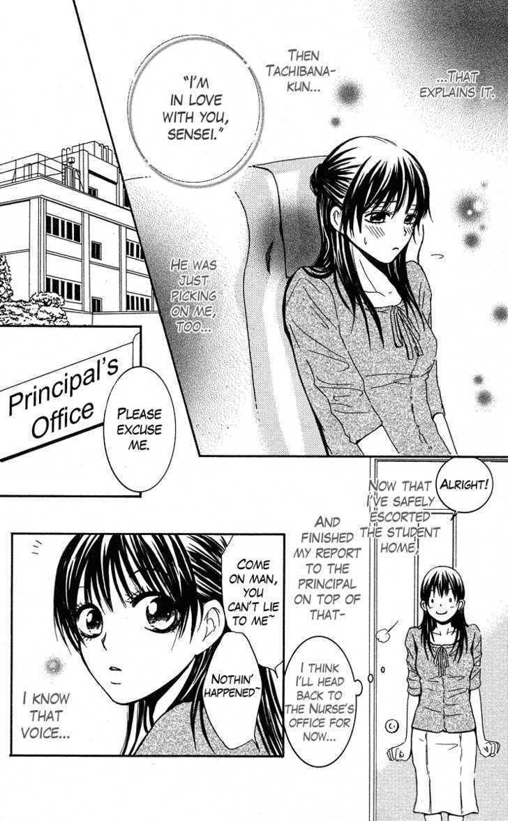 Sensei wa Ore no Mono Chapter 2 page 12 - Chapter 2