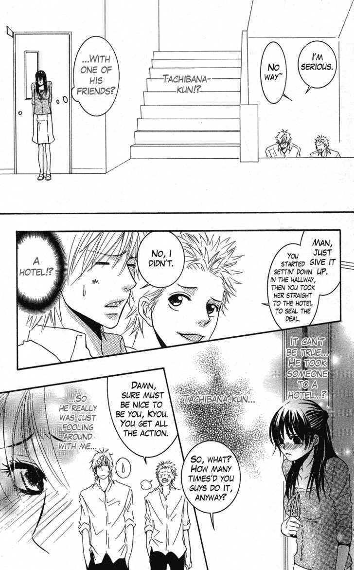 Sensei wa Ore no Mono Chapter 2 page 13 - Chapter 2