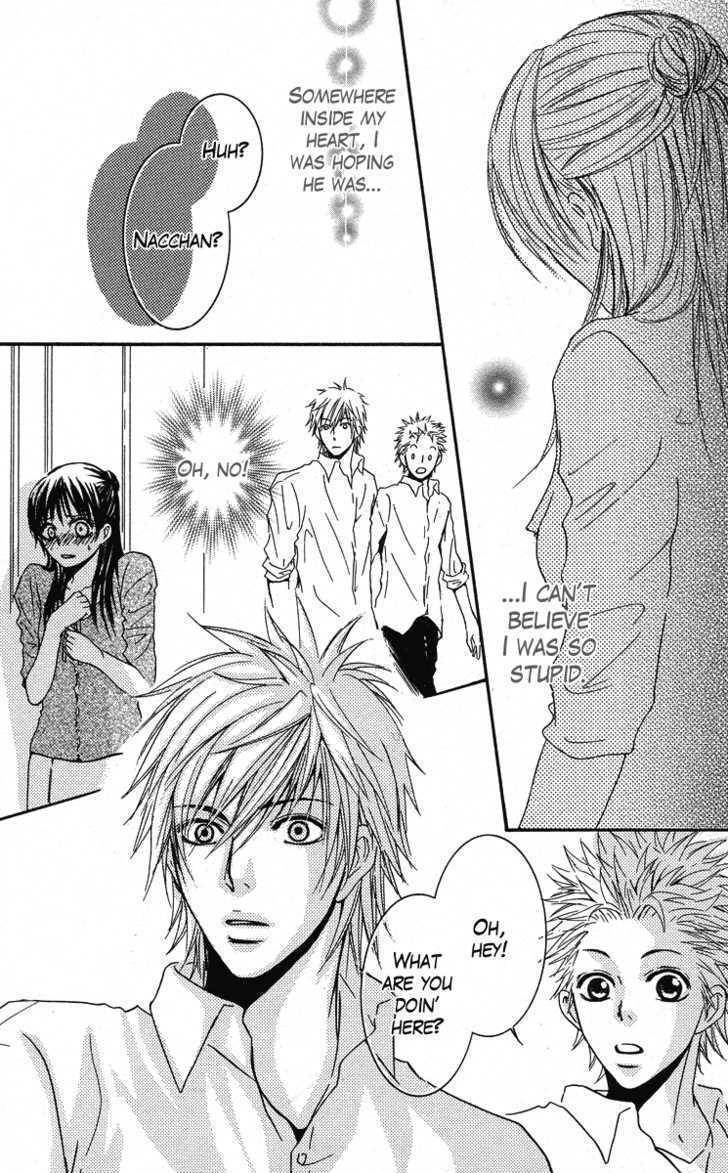 Sensei wa Ore no Mono Chapter 2 page 14 - Chapter 2