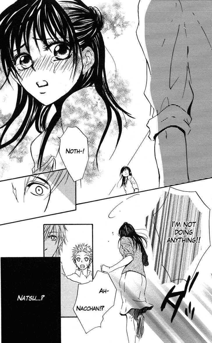 Sensei wa Ore no Mono Chapter 2 page 15 - Chapter 2