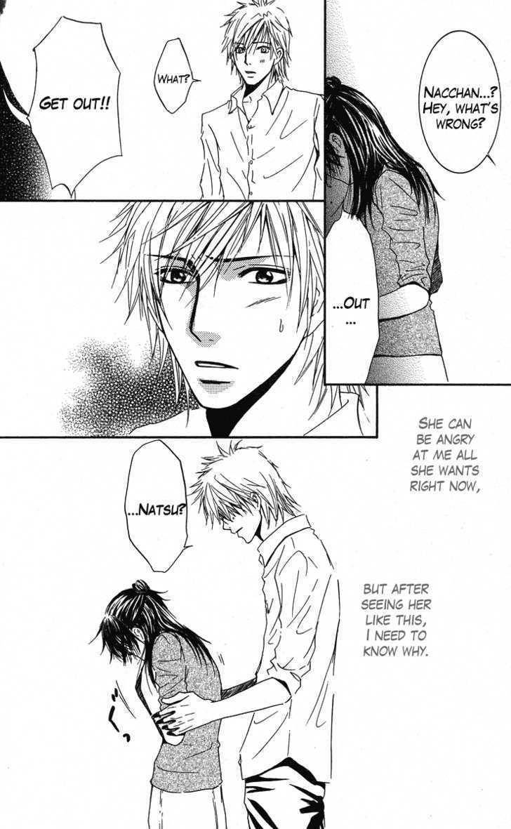 Sensei wa Ore no Mono Chapter 2 page 18 - Chapter 2