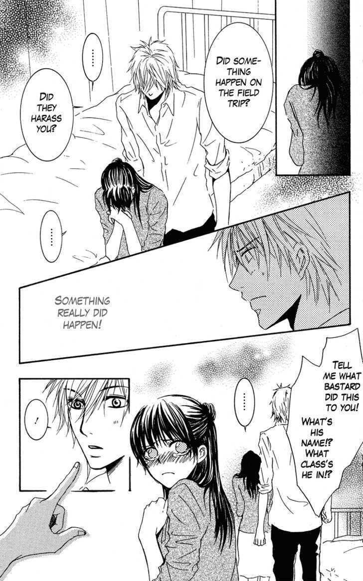 Sensei wa Ore no Mono Chapter 2 page 19 - Chapter 2