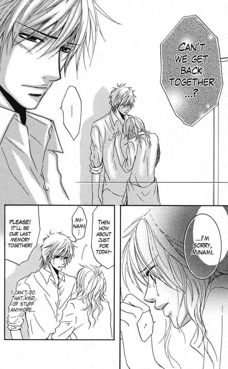 Sensei wa Ore no Mono Chapter 2 page 2 - Chapter 2
