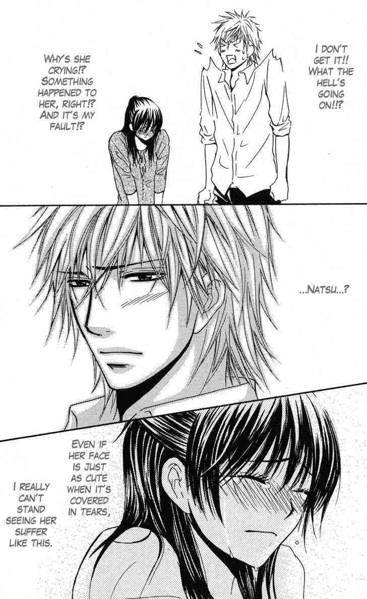 Sensei wa Ore no Mono Chapter 2 page 21 - Chapter 2