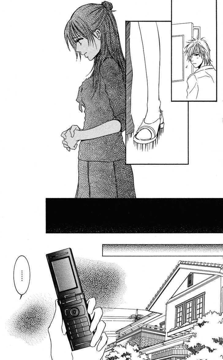Sensei wa Ore no Mono Chapter 2 page 23 - Chapter 2