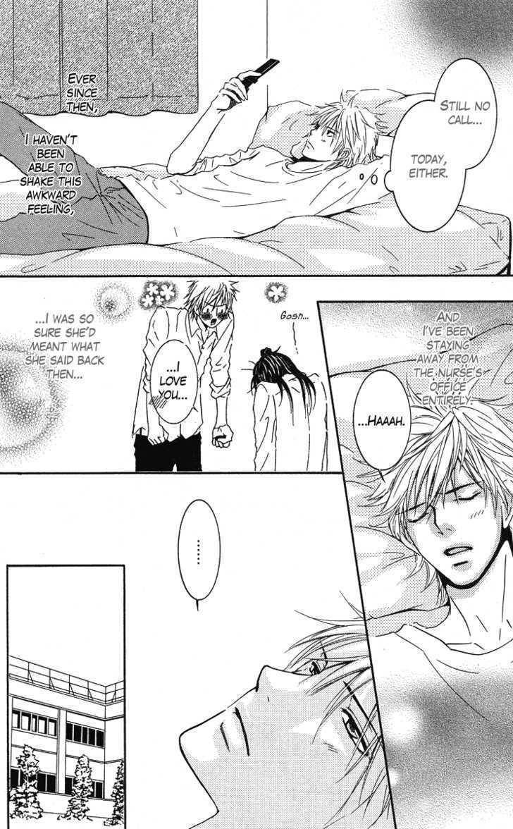 Sensei wa Ore no Mono Chapter 2 page 24 - Chapter 2