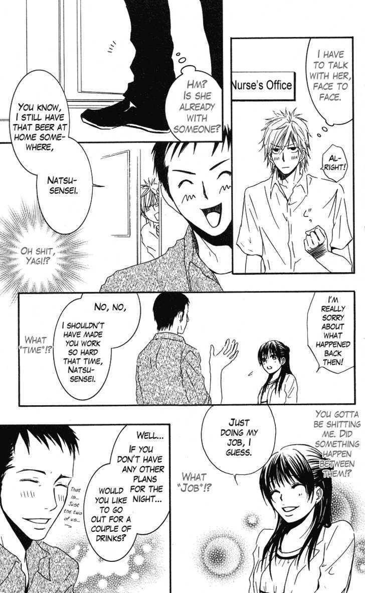 Sensei wa Ore no Mono Chapter 2 page 25 - Chapter 2