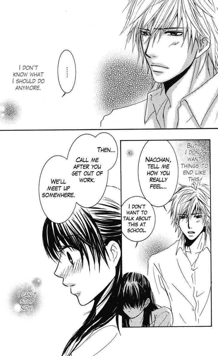Sensei wa Ore no Mono Chapter 2 page 29 - Chapter 2