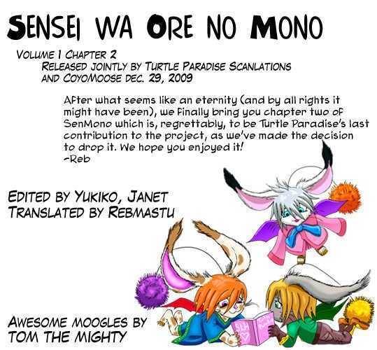 Sensei wa Ore no Mono Chapter 2 page 31 - Chapter 2