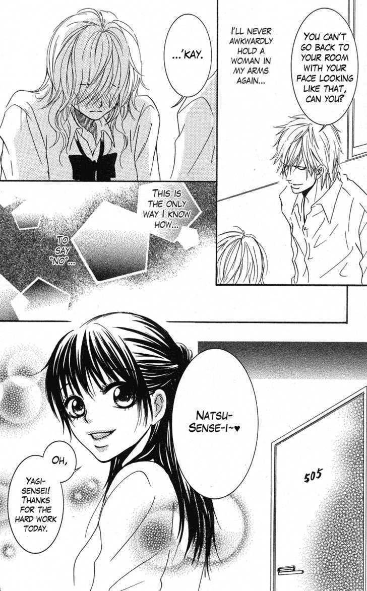 Sensei wa Ore no Mono Chapter 2 page 4 - Chapter 2