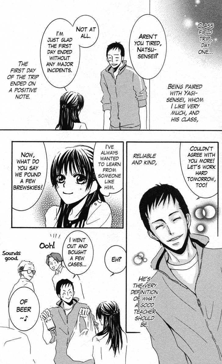 Sensei wa Ore no Mono Chapter 2 page 5 - Chapter 2