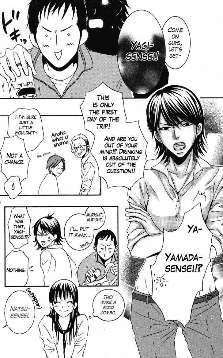 Sensei wa Ore no Mono Chapter 2 page 6 - Chapter 2