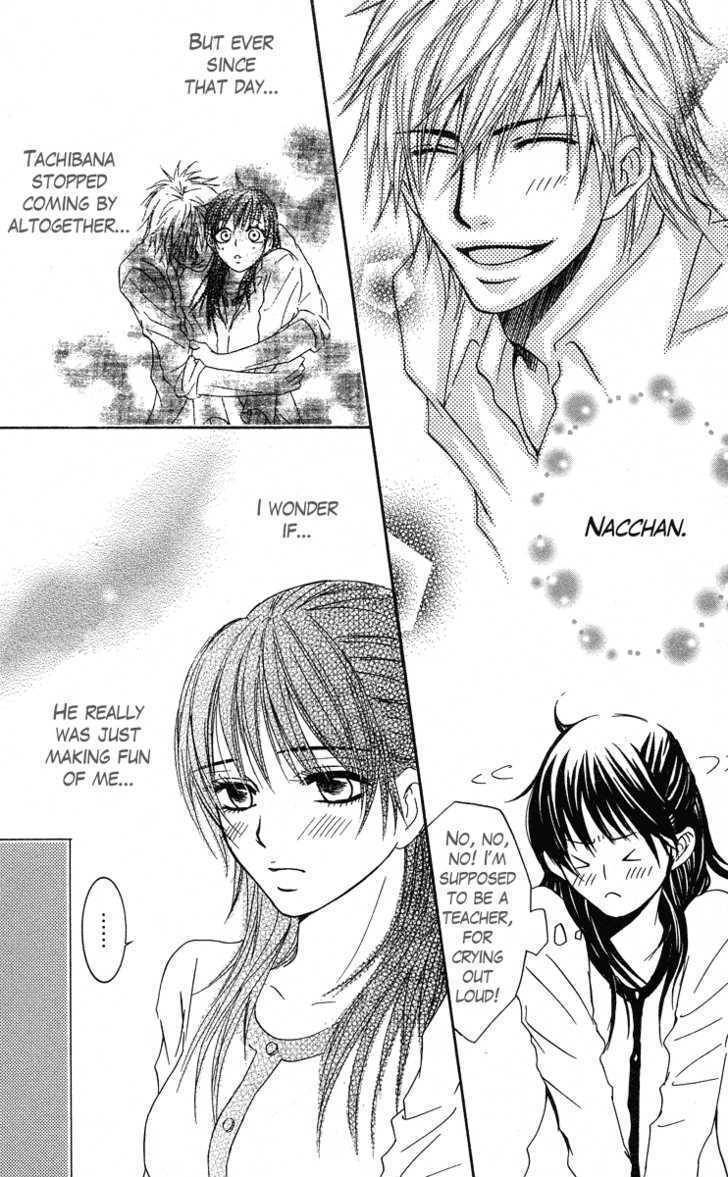 Sensei wa Ore no Mono Chapter 2 page 8 - Chapter 2