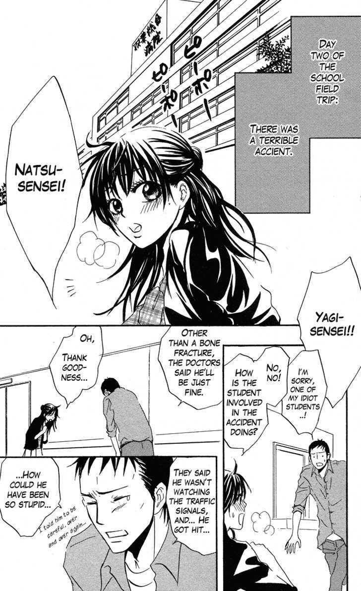 Sensei wa Ore no Mono Chapter 2 page 9 - Chapter 2