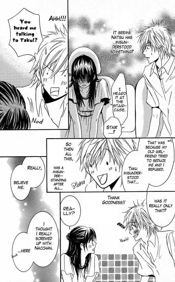Sensei wa Ore no Mono Chapter 3 page 13 - Chapter 3