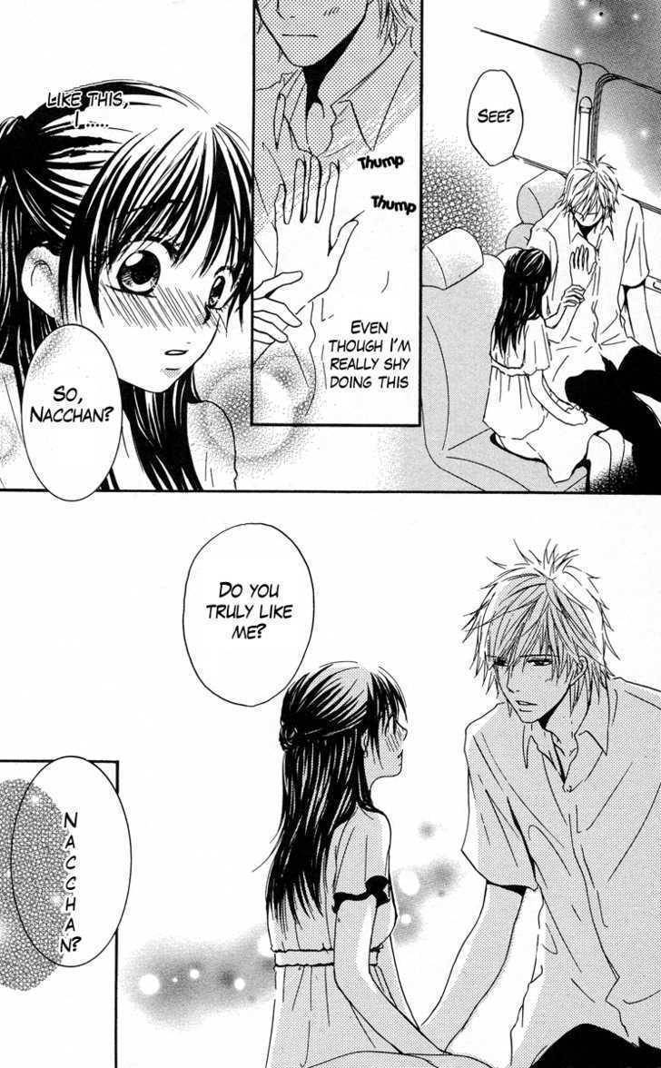 Sensei wa Ore no Mono Chapter 3 page 14 - Chapter 3